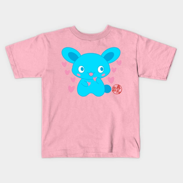 Blue Bunny with hearts Kids T-Shirt by EV Visuals